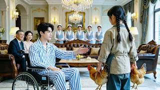 明るい少女が気難しい障がい者 CEO のメイドに。脚と孤独な心を癒し、彼の態度が一変
