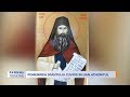 Pomenirea Sfântului Cuvios Siluan Athonitul