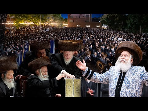 Bobov wedding 2024 - שמחת החתונה בחצר באבוב
