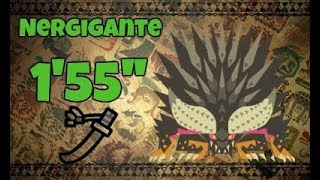 Nergigante SOLO LongSword (1