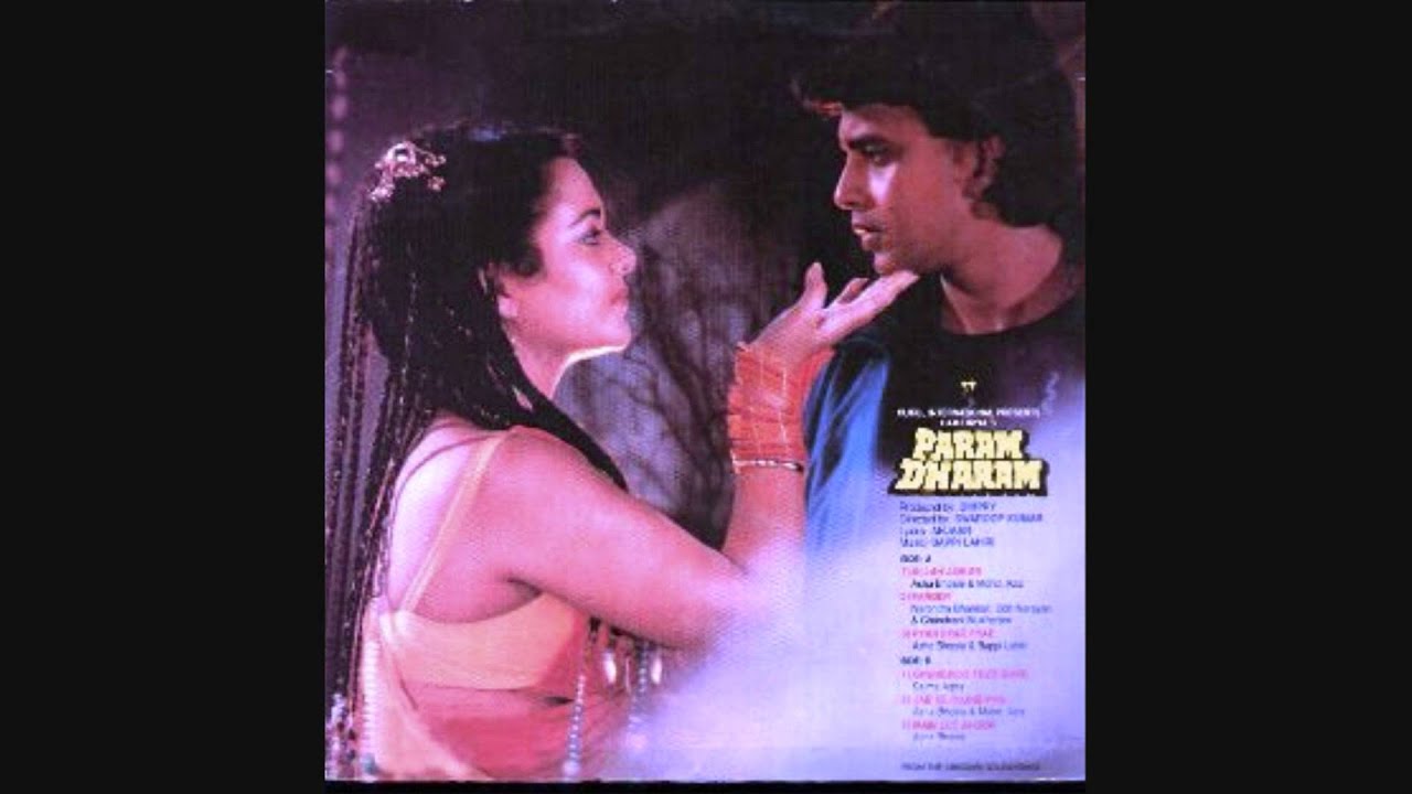 Jab Se Tujhe Piya Lyrics  | Param Dharam | Mithun Chakraborty, Mandakini | Asha Bhosle, Mohammed Aziz | Bappi Lahiri