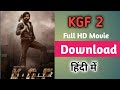 KGF 2 Movie Download Hindi Mein Full Hd Mein Kgf 2 Movie Download Mp4