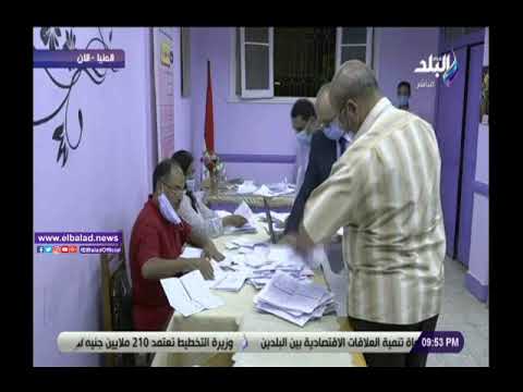 مؤشرات أولية..أحمد موسى أبو العينين حصل على 160 صوتا من 230 في لجنة مدرسة الأورمان بالجيزة