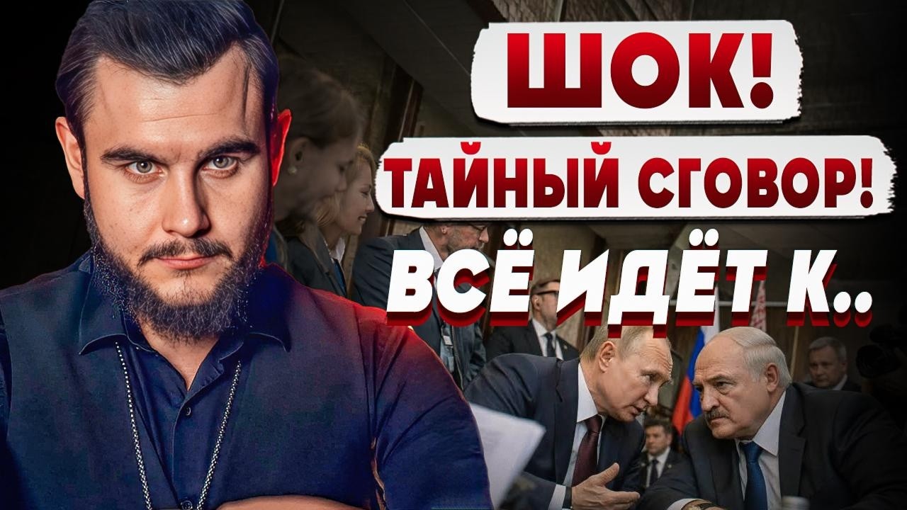 ВЕРДИКТ ВЫНЕСЕН для Украины и РФ: ХУДШИЙ РАСКЛАД Литовский: У МЕНЯ ШОК от это?