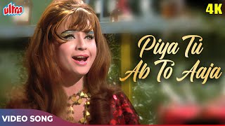 Piya Tu Ab To Aaja 4K - Asha Bhosle, R D Burman - Helen, Jeetendra, Asha Parekh - Caravan 1971 Songs