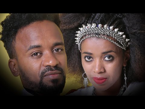 GUMAASAA ELIYAAS KILUU /DANI/ FI EELSAA NUGUSEE NEW AFAN OROMO MUSIC OFFICIAL VIDEO 2021