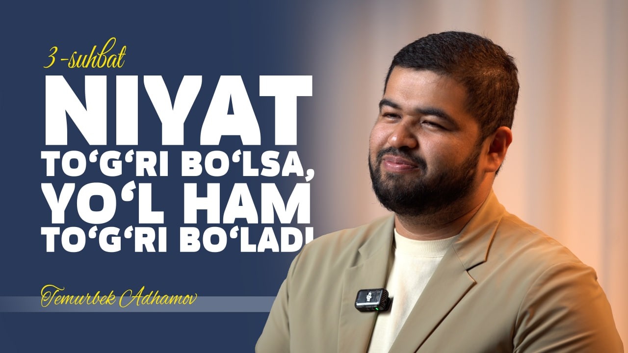 Қалбимнинг баҳори — Рамазон. Бу муборак ойда маънавий юксалиш ва вақт қадри?