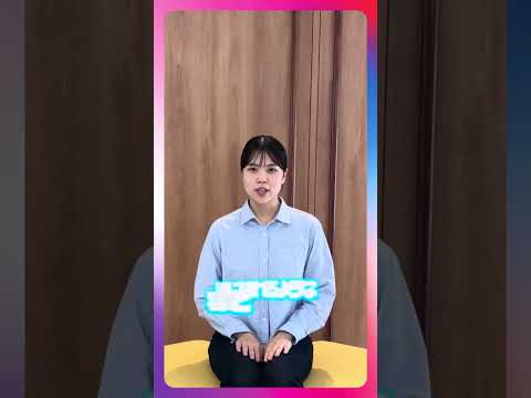現代文化学科 Vol.15「高知チーム⭐️展示のみどころ」【福岡女学院大学 現代文化学科 池田ゼミ】