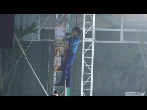 190521 [한세대학교축제] jungle - 잔나비(jannabi) @한세대학교운동장