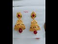 Gold Earrings Buttalu Designs With Weight Goldbuttalu