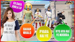 JOINING RANDOM SQUAD OF GIRLS like a BOT|Mere dost banogy😂|PUBG MOBILE|DIAZ