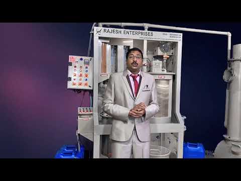 Product Video