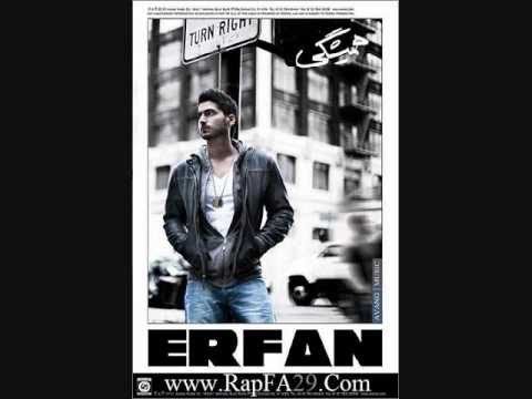 12 - Erfan Ft Khashayar - Chaar Dasto Pa - ( Hamishegi Album 2010 )