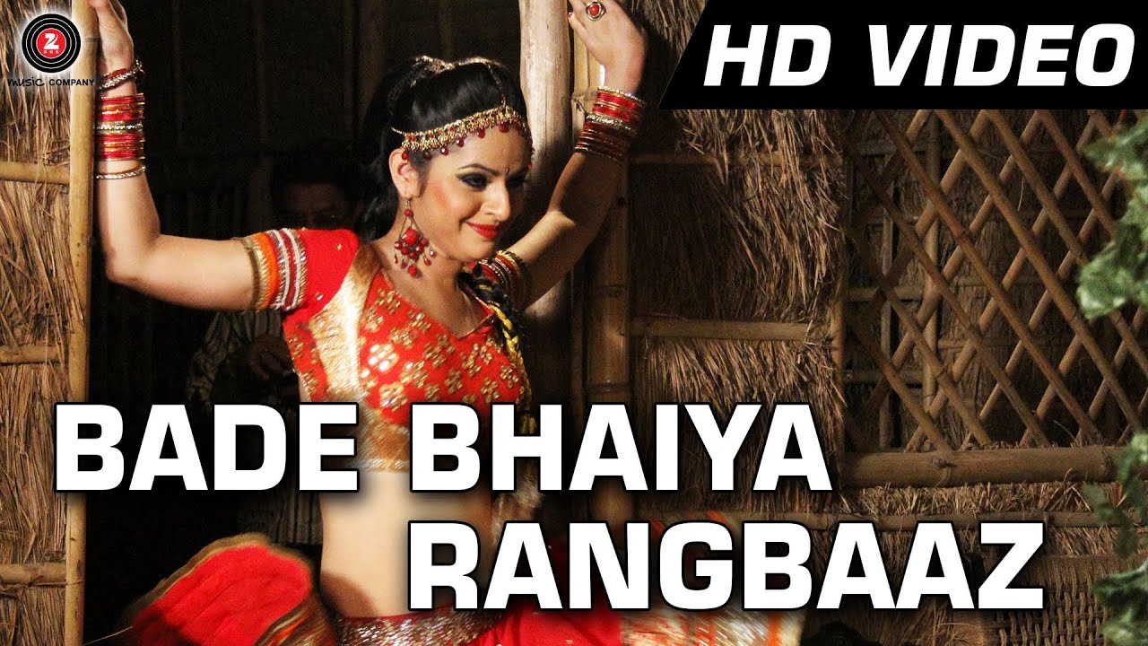 Bade Bhaiya Rangbaaz Lyrics  | Machhli Jal Ki Rani Hai | Bhanu Uday, Swara Bhaskar | Amit Mishra | Amit Mishra
