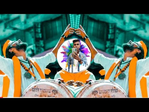 Nashik Dhol Feel The Bass (Full Taasha Mix) DJ Ashish