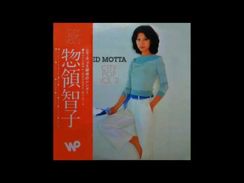 Japanese City Pop Mix Vol. 2 by Ed Motta for Wax Poetics | Part. 1