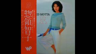 Japanese City Pop Mix Vol. 2 by Ed Motta for Wax Poetics | Part. 1