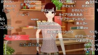 【コメ付き】30代おとこ⇒めちゃ✩モテ女子 カリスマ店員になろう！ Part4【実況】
