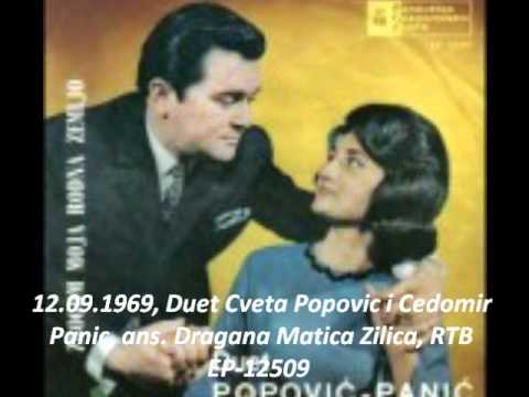 12.09.1969, Duet Cveta Popovic i Cedomir Panic, ans. Dragana Matica Zilica, RTB EP-12509