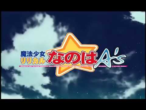 魔法少女リリカルなのは ETERNAL BLAZE 水樹奈々