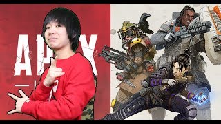 これが俺のApex Legends【赤さん】