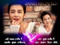 Jang keun suk - without words [subthai].wmv 