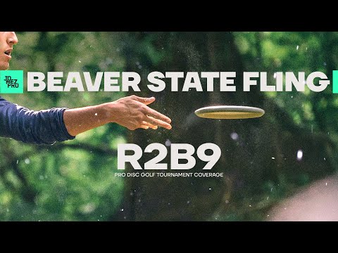 2019 BSF | R2B9 | McMahon, Paju, Jones, Fish