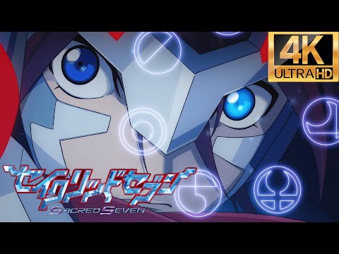 【MAD】Sacred Seven OP 『Stone Cold』中日歌詞 | 4K | Bilingual Subtitles