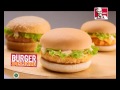 KFC Vaerity Burger 15s Kananhires