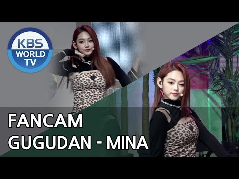 [FOCUSED] gugudan's MINA - Not That Type [Music Bank / 2018.11.09]