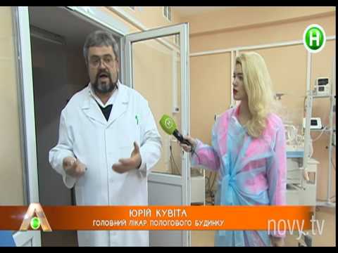 Сколько стоит родить ребенка в Украине? - Абзац! - 22.12.2014