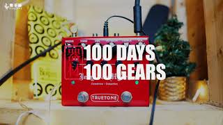 Truetone V3 Jekyll & Hyde - What To Know & Where To Buy | Equipboard