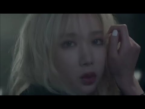 FORMER 9MUSES - EUAERIN LINE EVOLUTION (2010-2016)