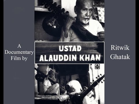 Ustad Alauddin Khan (1963) | Documentary | Ritwik Ghatak | V Positive