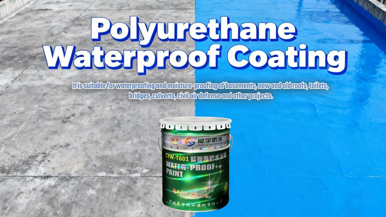 Polyurethane Waterproof Coating/PU Paint#roofwaterproofing #polyurethanecoating