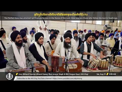 008 Bhai Telvinder Singh Jee Toronto at Aug 2024 Toronto Akhand Keertan Smaagam
