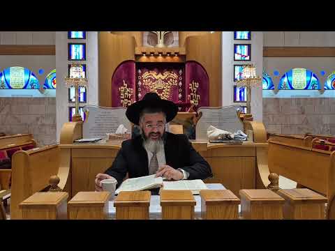 ביאור הגמרא - מסכת ברכות דף מ"ג עמוד ב' - גירסת הגמרא נוסח תימן - כ' תמוז תשפו - מורשת אבות רעננה