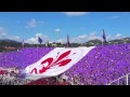 Inno Ufficiale ACF Fiorentina 
