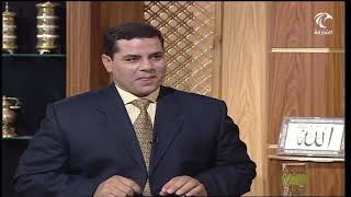 لمسات بيانية ( 044 ) [ لا يستأخرون ساعة ] [ وهم يخصمون ] [ عاليهم ثياب سندس ] [ كالذي خاضوا ] image