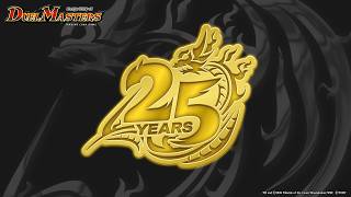 【デュエマ】25周年記念PV【すべての「決闘者」たちへ―】