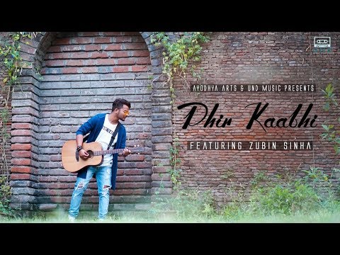 sahilBenjamin Phir Kabhi