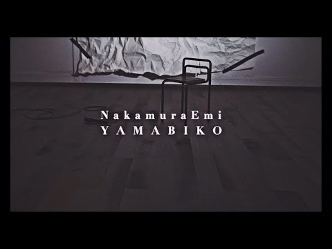 NakamuraEmi - YAMABIKO from NIPPONNO ONNAWO UTAU vol.2 MV