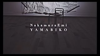 NakamuraEmi - YAMABIKO from NIPPONNO ONNAWO UTAU vol.2 MV