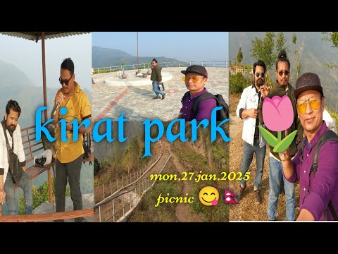 Dry picnic on the top of Kirat park 😋🤣|| #kiratpark #easternnepal 🙏😍2025.
