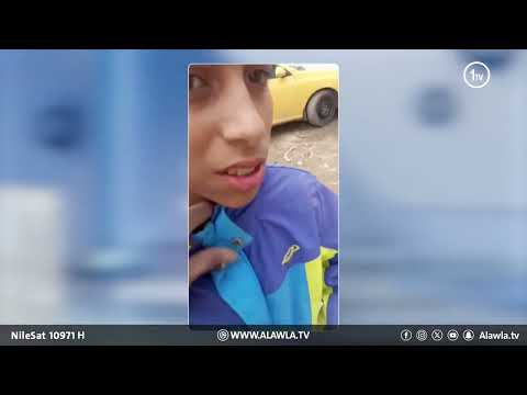فيديو | ترند تقديم زينب ثامر 11-12-2025