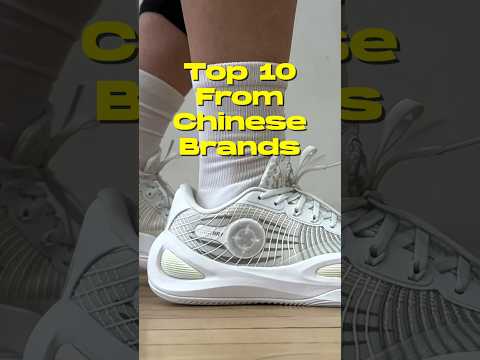 Top 10 Basketball Shoes from Chinese Brands! #shorts