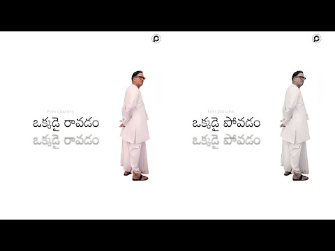 Telugu Love 🎶 WhatsApp Status Videos//Latest Telugu WhatsApp //Latest Telugu Songs # Okkadai Ravadam