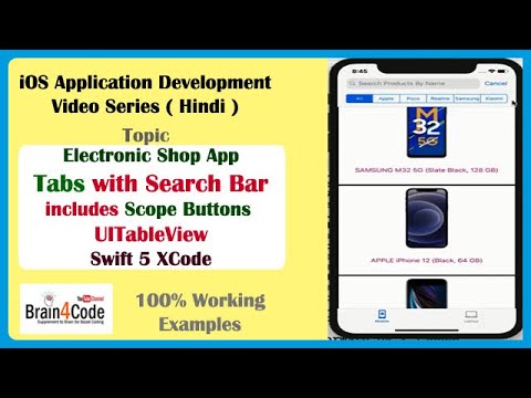 Implements Tabs with Tab Bar Controller and Search Bar with Scope Buttons in  Swift 5 XCode | Hindi
