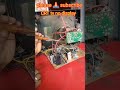 Crt Tv All Voltage Ok With No Display Rastar Tv Shortfeed Electrical Wairing Trending