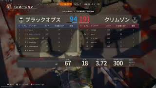 ざこぞりbo6